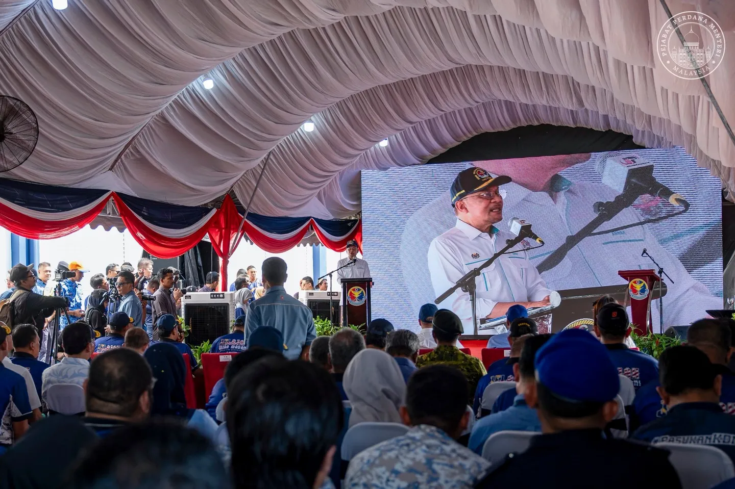Anwar pertahan jemputan Trump ke Malaysia