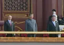 Kremlin rejects Trump's claims of China, North Korea, Russia plotting against US