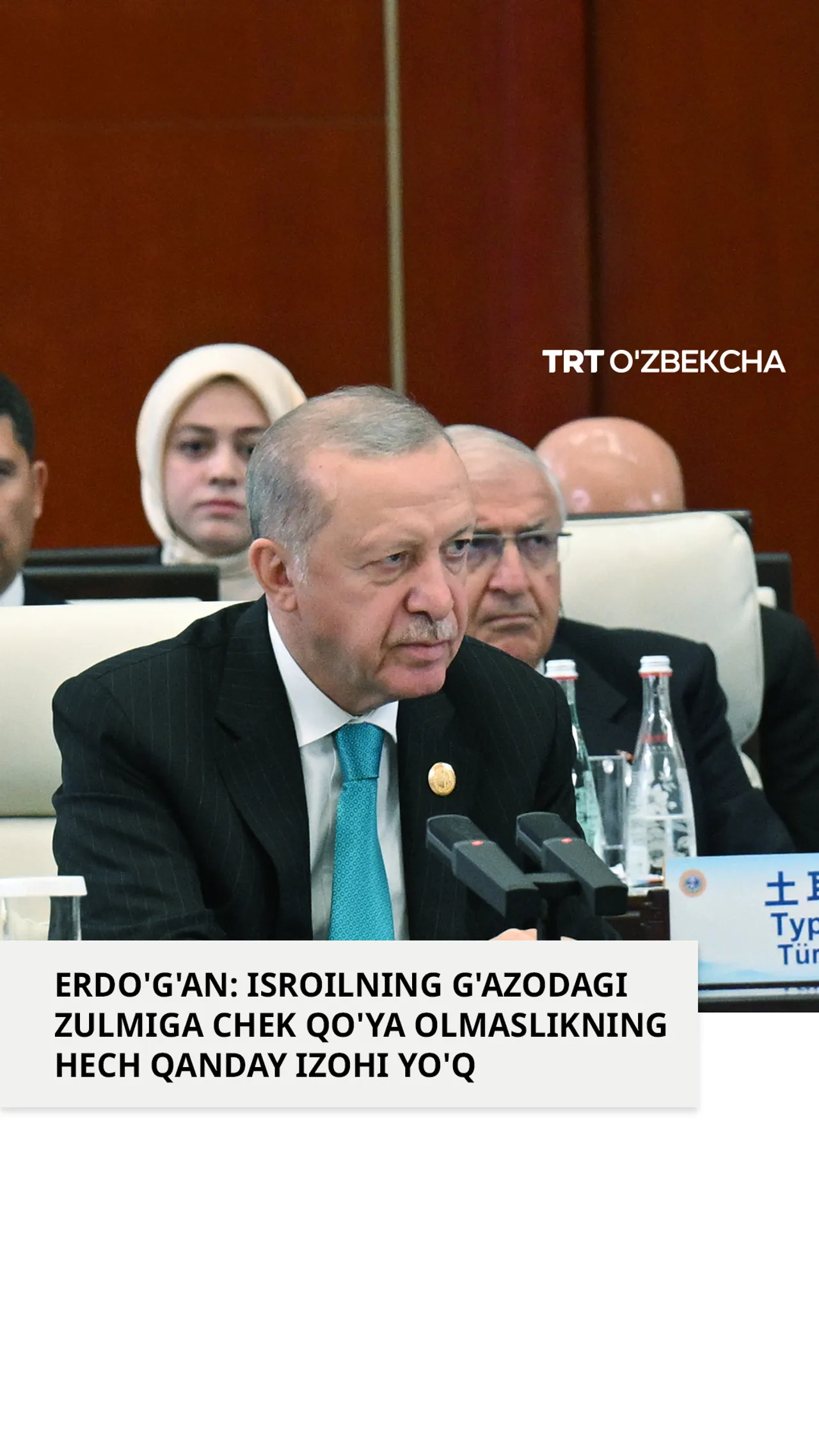 Erdo'g'an xalqaro hamjamiyatni G'azodagi urushni to'xtatishga chaqirdi