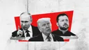 Трамп играет на руку Кремлю? Последствия для мира