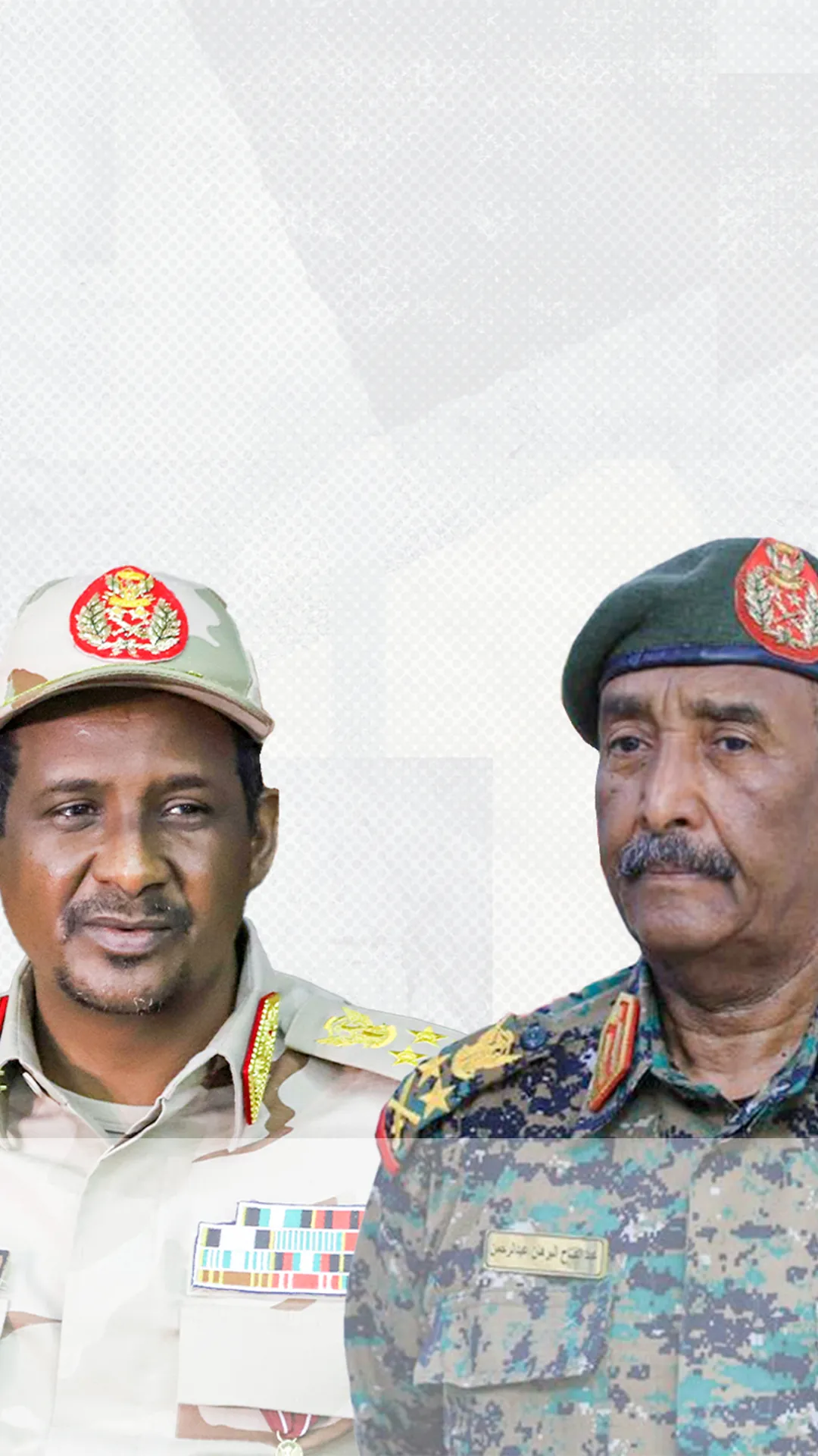 Sudan's parallel government