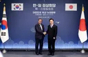 石破茂首相、釜山で李在明大統領と会談　日韓関係の安定的発展で合意
