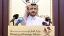 الدوحة: اجتماع تركي-قطري-مصري مع وفد حماس لبحث خطة ترمب