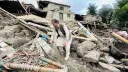 Novi snažan zemljotres pogodio Afganistan