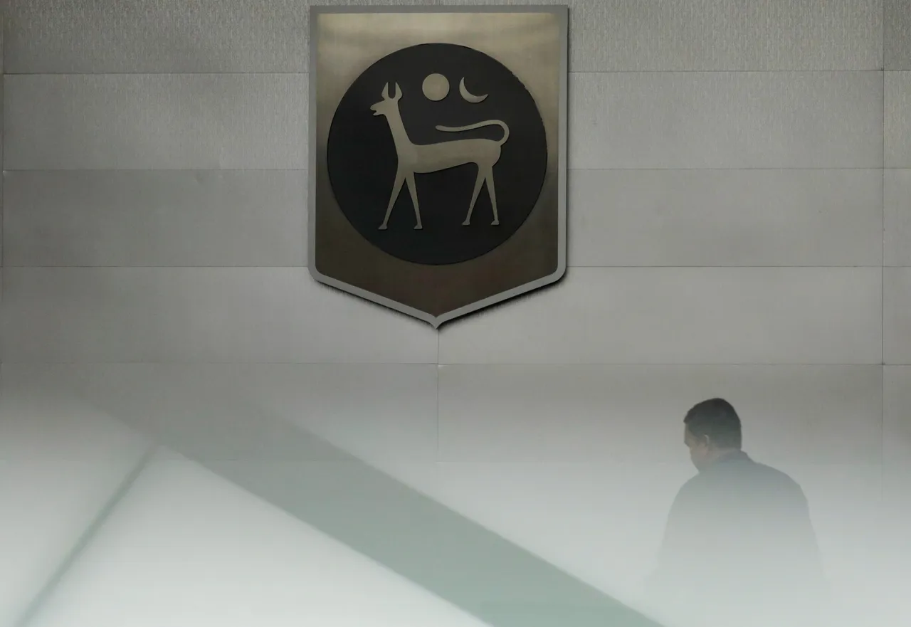 BNM umum dana RM5 bilion bantu PKS terkesan konflik Asia Barat