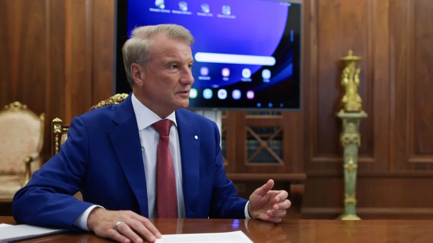 Российская экономика перестала расти