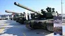 La Turquie lance la production en série du char de combat principal "Altay" de fabrication nationale