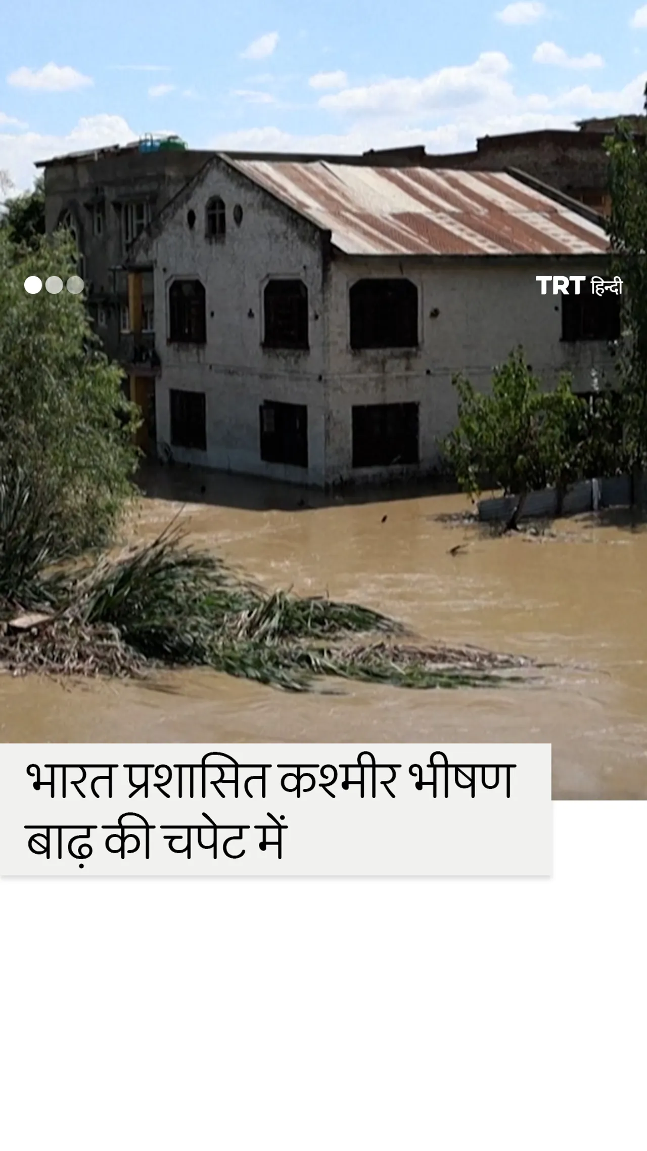 उत्तर भारत में भारी बारिश और बाढ़ से तबाही, विशेषज्ञ जलवायु परिवर्तन को जिम्मेदार ठहरा रहे हैं