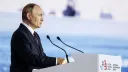 Putin Ukrainadagi g‘arblik qo‘shinlarni qanday baholashiga e'tibor qaratdi