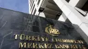 Турецкие резервы превысили $178 млрд