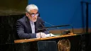 ایران: جامعه جهانی باید ناقضان حقوق بین‌الملل را پاسخگو کند