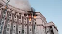 В Киеве горит здание Кабмина