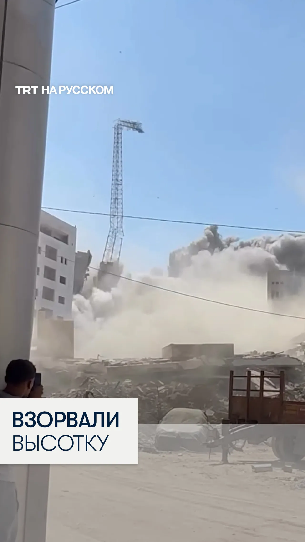 Израиль уничтожил еще одно высотное здание в Газе