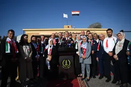 Türkiye condemns Israeli genocide in Gaza, calls for urgent global action