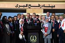 وفد "العدالة والتنمية" التركي من معبر رفح: يجب محاسبة إسرائيل على ما اقترفته في غزة