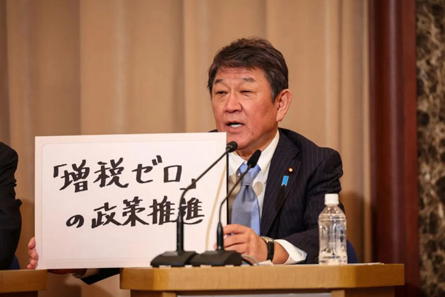 Japan’s LDP leadership race heats up as ex-foreign minister enters following Ishiba exit