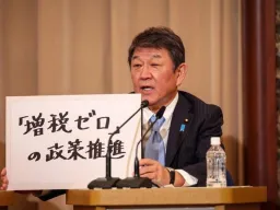 Corrida pela liderança do PLD do Japão aquece com a entrada do ex-ministro dos Negócios Estrangeiros
