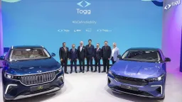 "توغ" التركية تكشف عن سيارتها الكهربائية الجديدة من ألمانيا وتطلع إلى التوسع أوروبياً