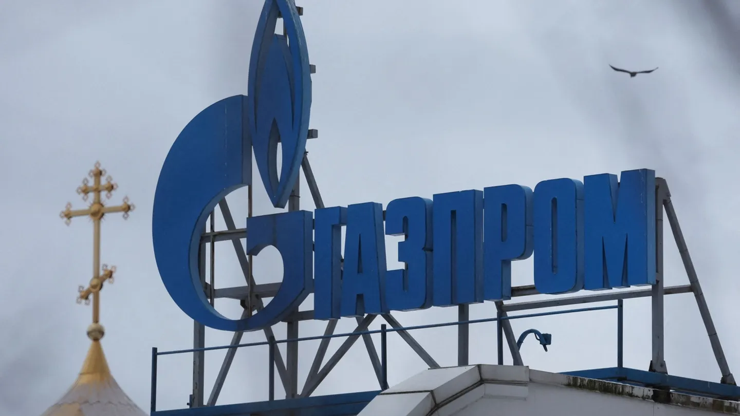 Agência chinesa atribui classificação “AAA” à gigante petrolífera russa Gazprom