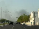Israel carries out attack on Hamas leaders in Qatar