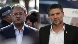 رداً على إجراء مماثل.. إسبانيا تمنع وزيرين إسرائيليين من دخول أراضيها