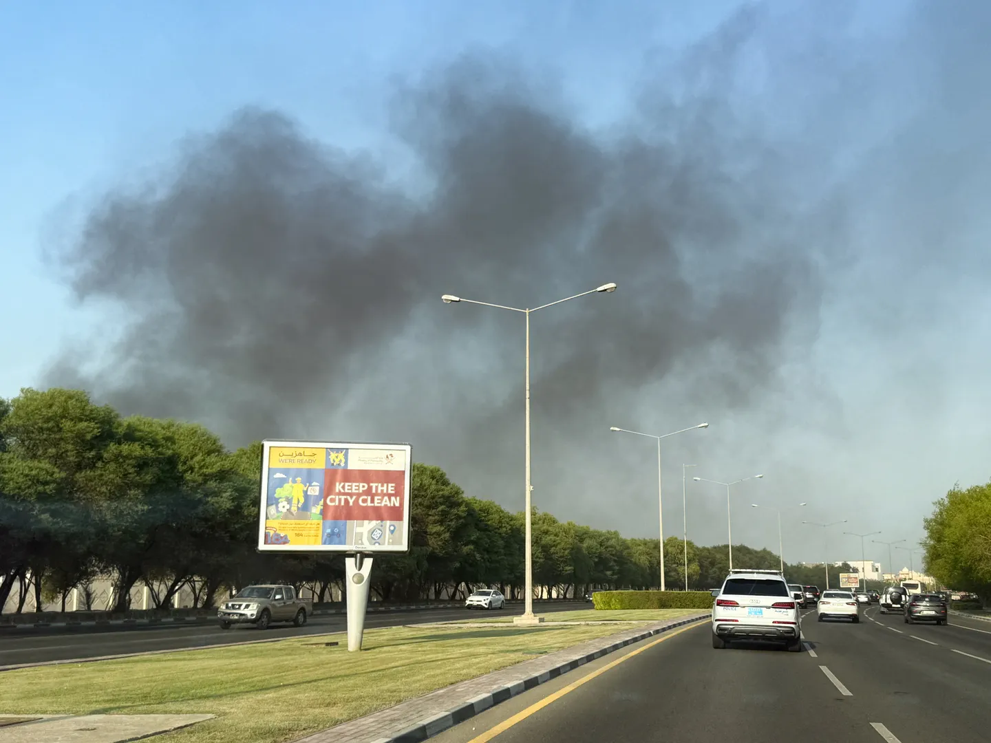 Qatar slams 'cowardly Israeli attack' on Hamas leaders in Doha