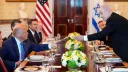 За что Нетаньяху поблагодарил Трампа?