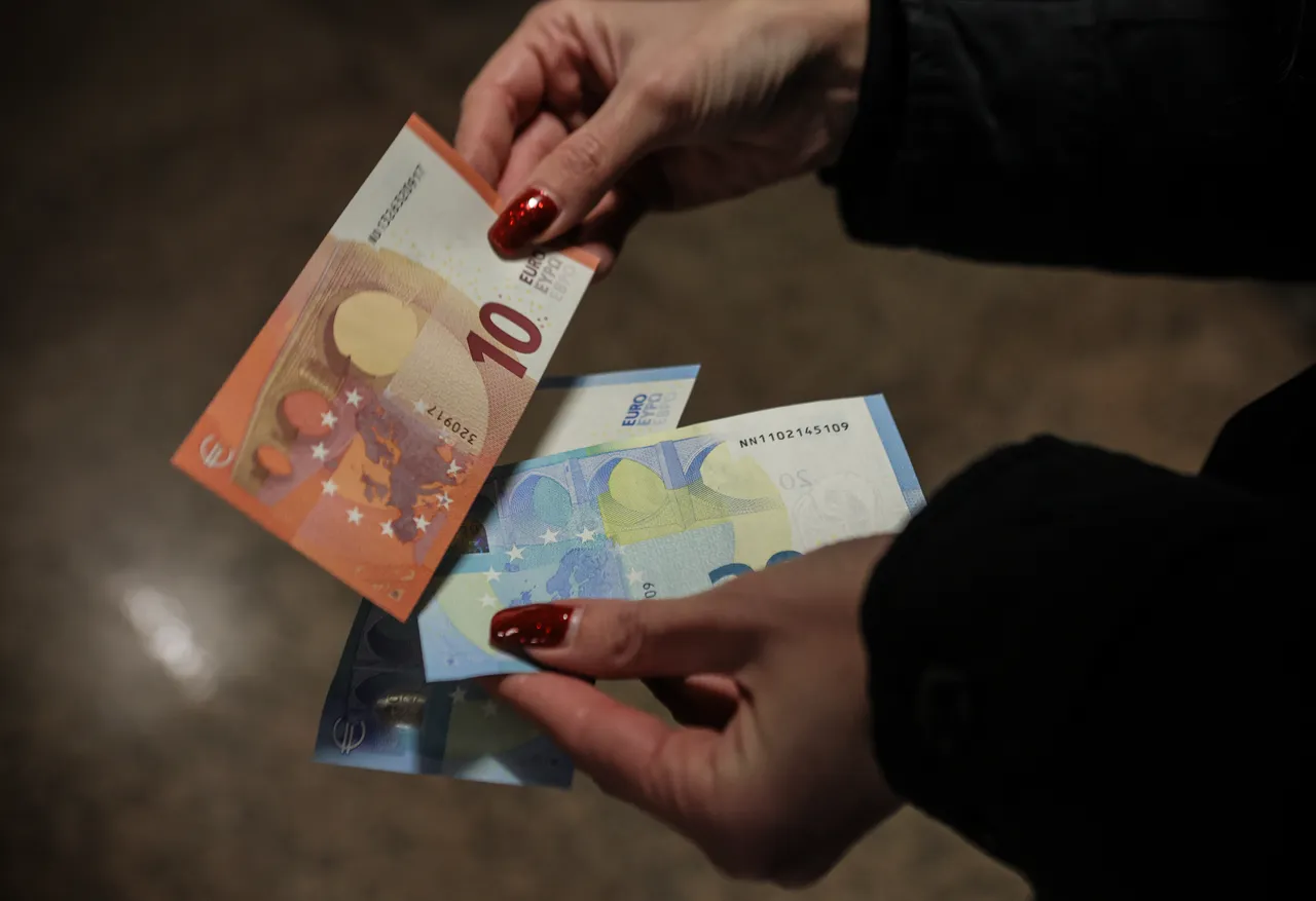 بلغارستان به منطقه یورو پیوست