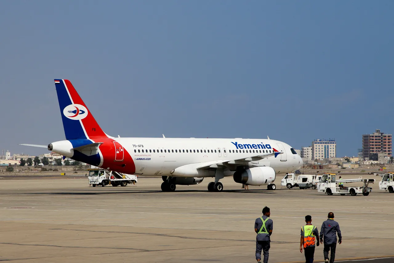 Yemeni government retakes Seiyun airport after STC withdrawal