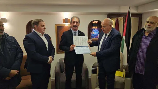 Palestinska zajednica u BiH upriličila oproštajni prijem u povodu završetka misije Rizqa Namoure