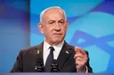 Netanyahu attacks Gaza technocratic committee's use of Palestinian Authority logo