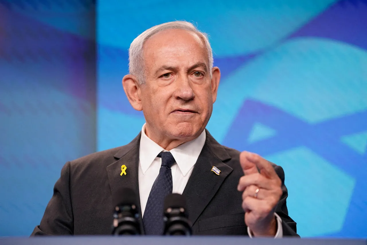 Netanyahu attacks Gaza technocratic committee's use of Palestinian Authority logo