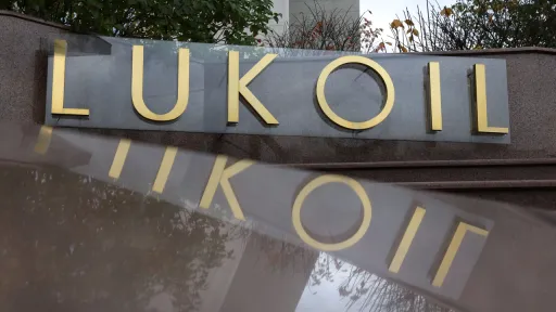 Атака на объекты «Лукойла» в Каспийском море