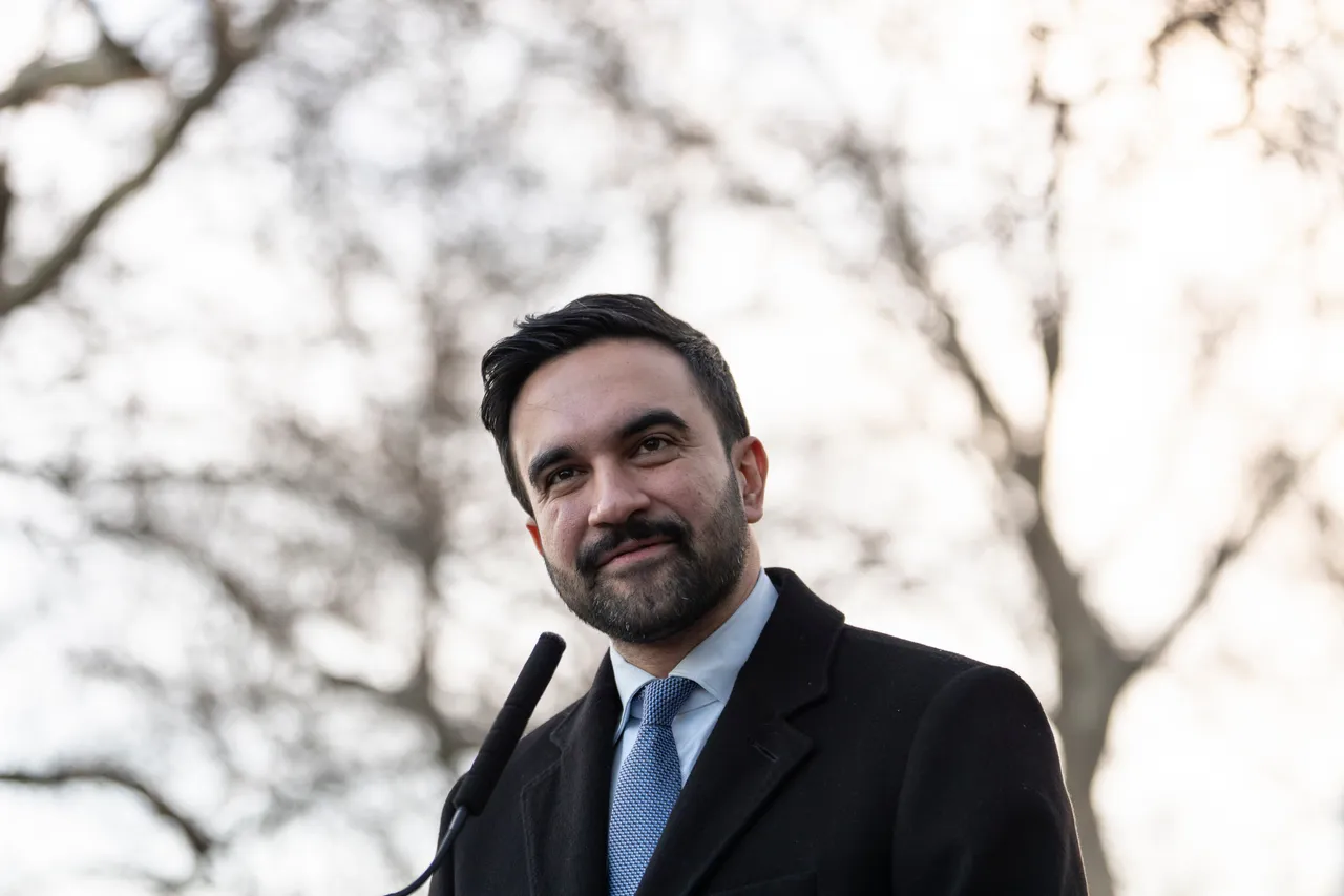 Mamdani signs landmark executive order limiting ICE access to New York