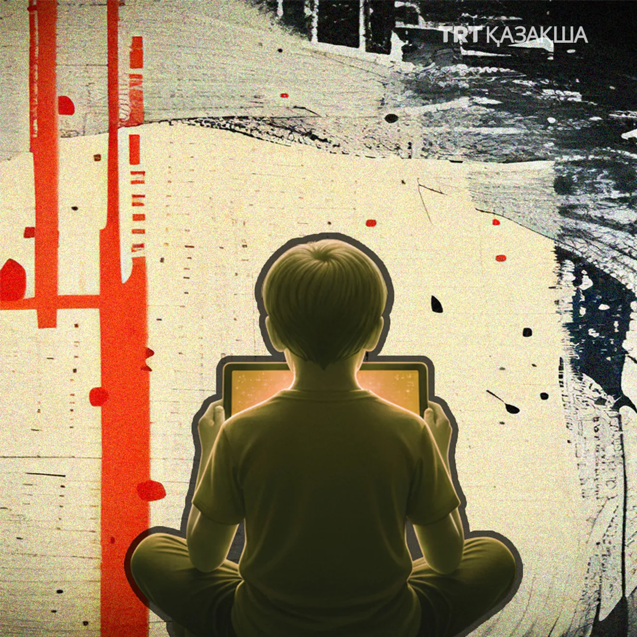 Балалардың зейіні үнсіз саудаға салынуда