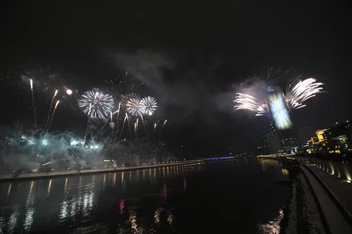 Beograd dočekao pravoslavnu Novu godinu uz vatromet, dronove i molitvu