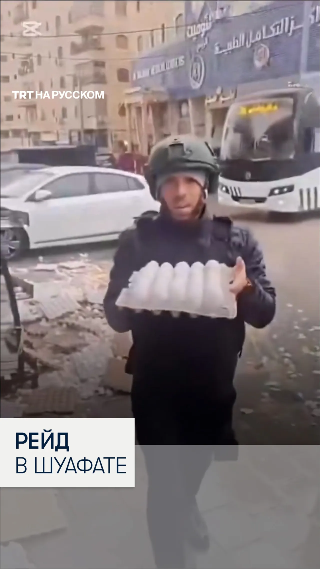 Аресты и конфискация имущества во время израильского рейда в палестинском лагере Шуафат