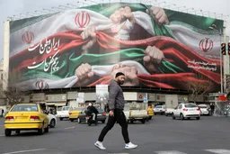 ایران پاسخهای احتمالی علیه پایگاههای آمریکا در منطقه را بررسی میکند