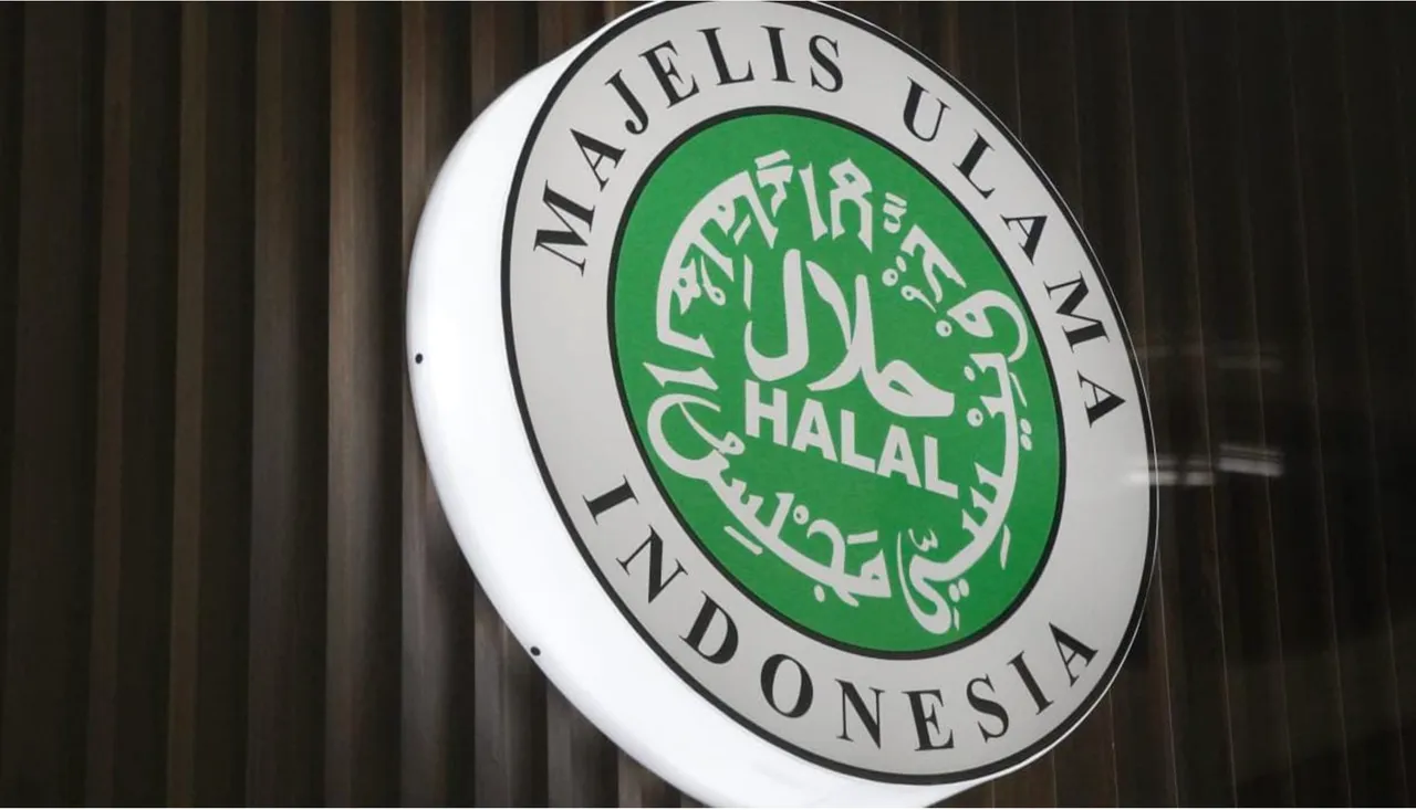 Indonesia akan wajibkan sertifikasi halal mulai Oktober 2026