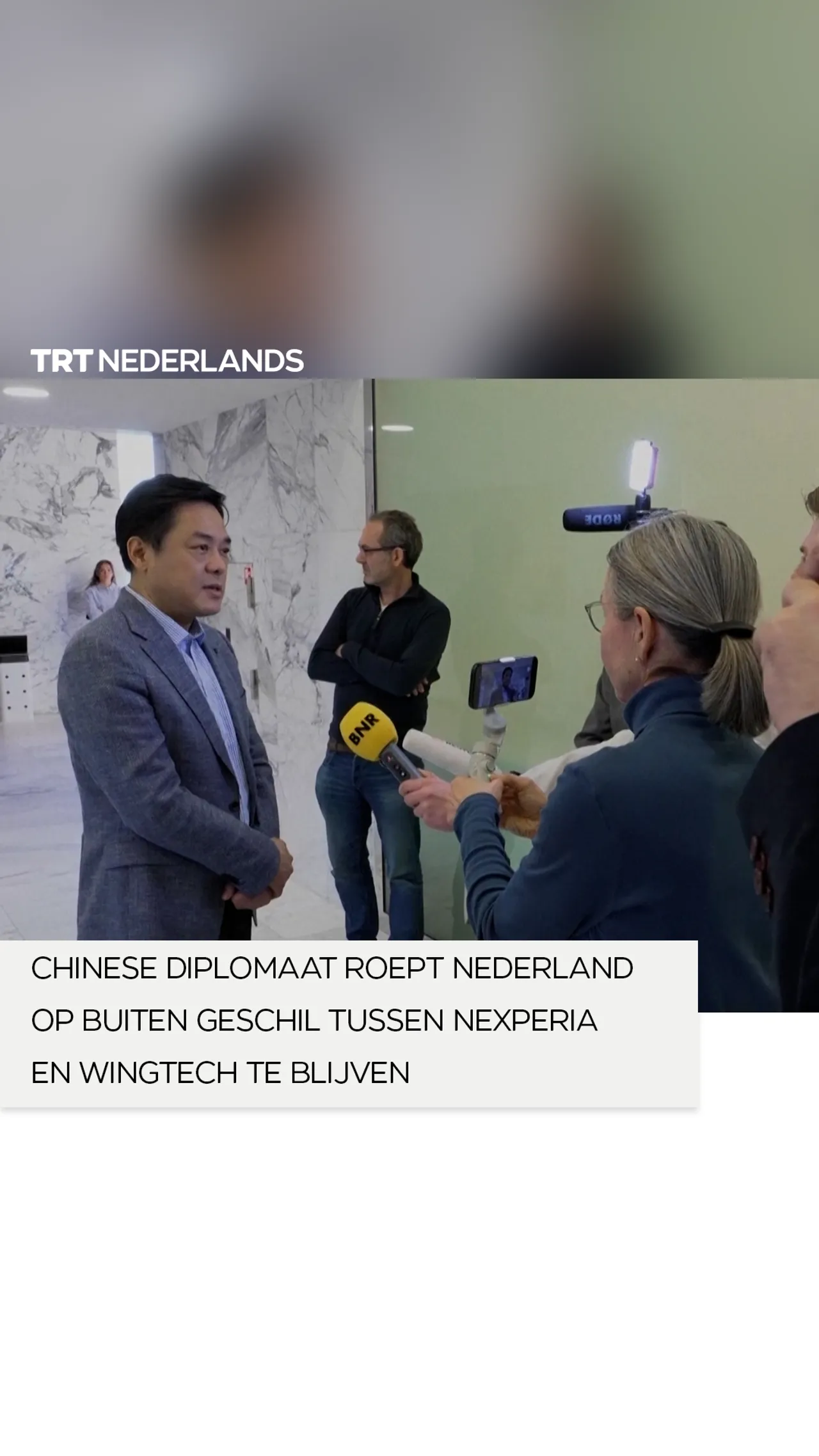 Chinese diplomaat roept Nederland op buiten geschil tussen Nexperia en Wingtech te blijven
