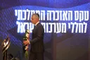 ברנע מתנגד למינויו של גופמן כיורשו בשל התנהגותו בעבר