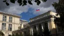 В США подан иск к России по царским облигациям