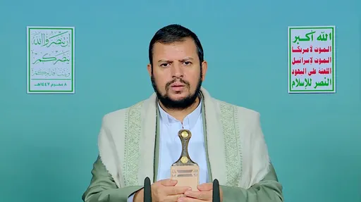 Madaxa Xuutiyiinta Yemen oo ku hanjabay beegsashada joogitaan ay Israa’iil ku yeelato Somaliland