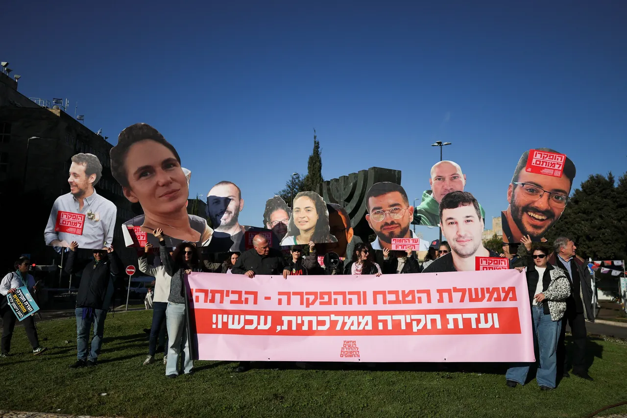 השב"כ חוקר ומאיים על פעילי מחאה נגד נתניהו