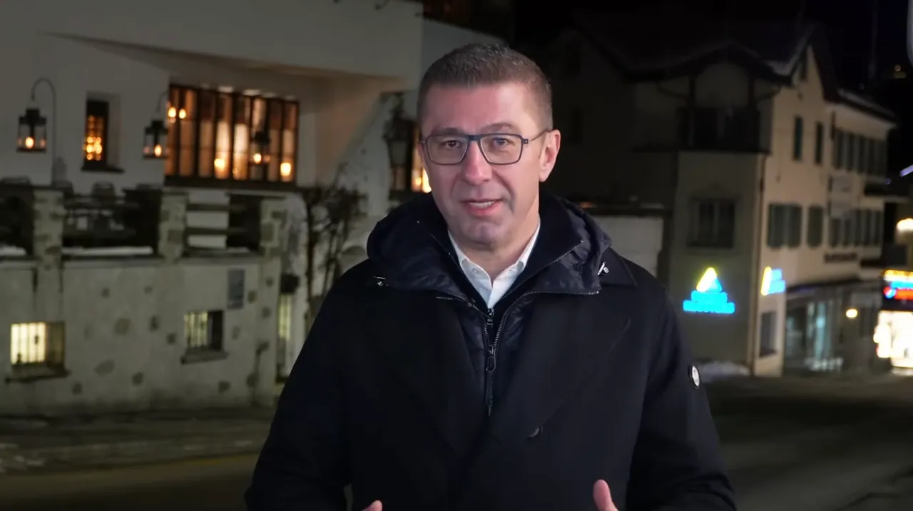 Мицкоски во Давос очекува договори за нови инвестиции