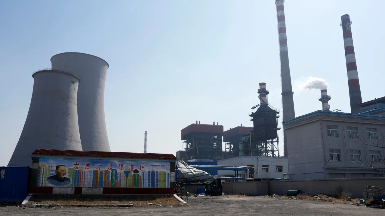 Китай строит первую в мире гибридную АЭС