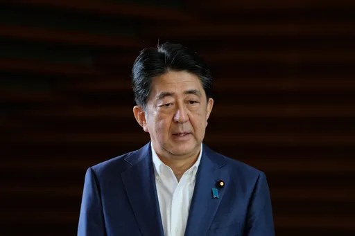 محكمة يابانية تقضي بالسجن مدى الحياة على قاتل رئيس الوزراء السابق شينزو آبي