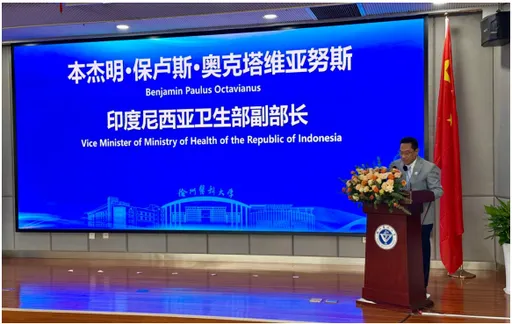 Indonesia dan China perkuat kerjasama kesehatan digital dan AI medis