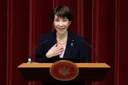 Japan's Takaichi set to dissolve parliament, set stage for early election