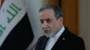 Iran's top diplomat vows to 'fire back with everything we have' if the US attacks